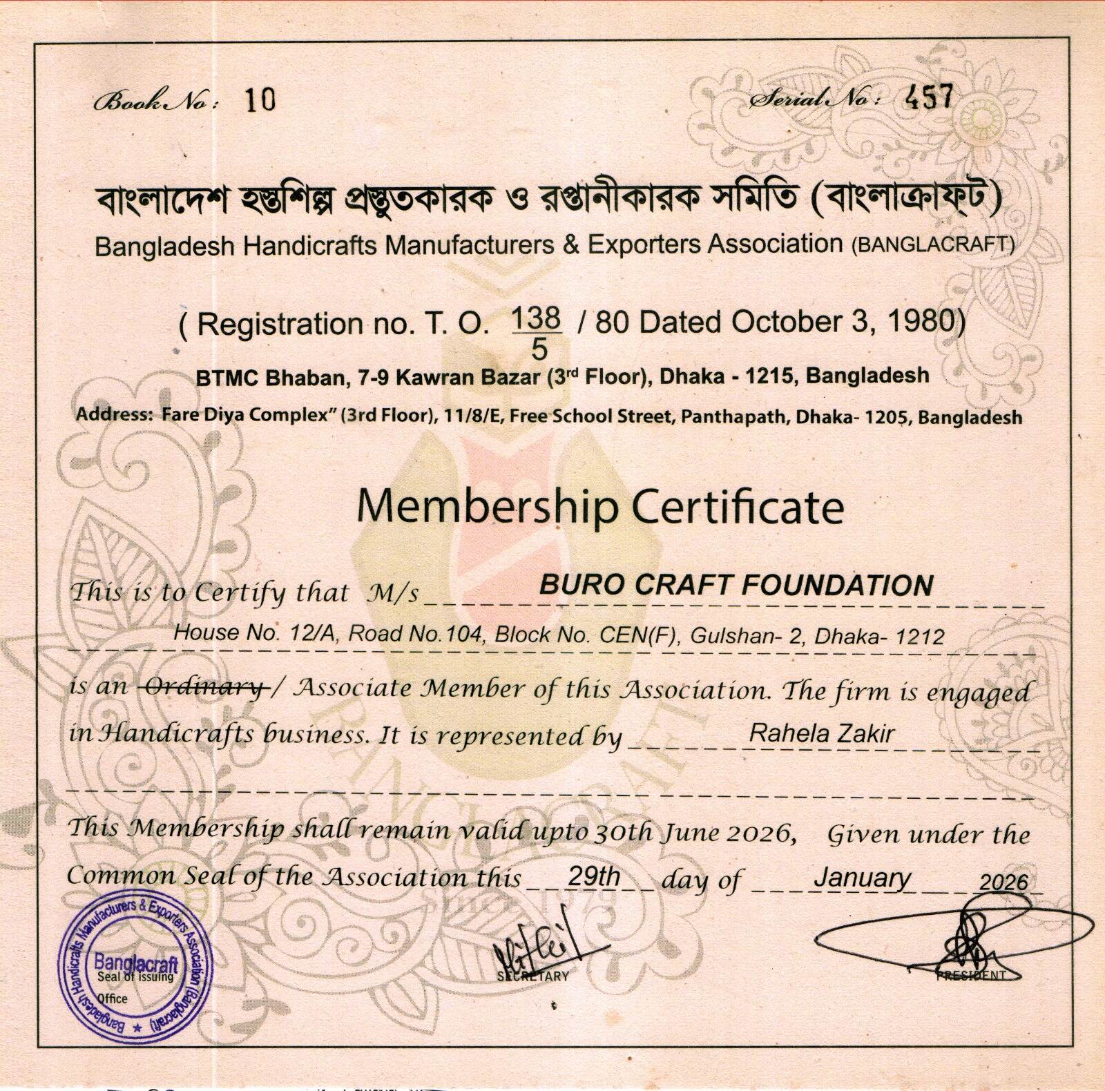 BURO Craft Foundation Receives Bangla Craft Membership Certificate